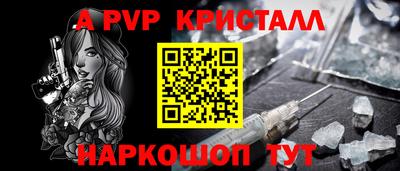 mdma Ликино-Дулёво