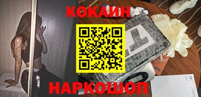 mdma Ликино-Дулёво