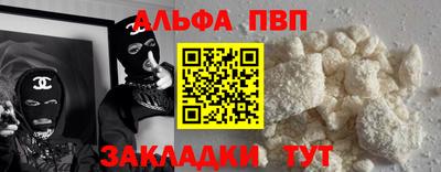 mdma Ликино-Дулёво