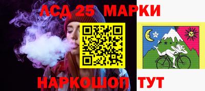mdma Ликино-Дулёво