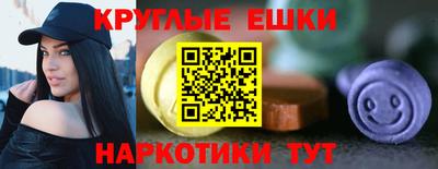 кокаин Ливны