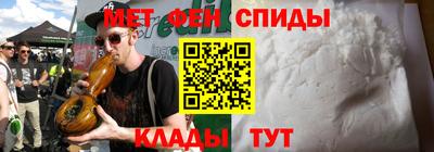 кокаин Ливны