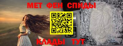 mdma Ликино-Дулёво