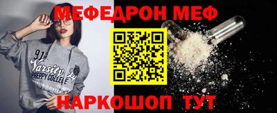 mdma Ликино-Дулёво